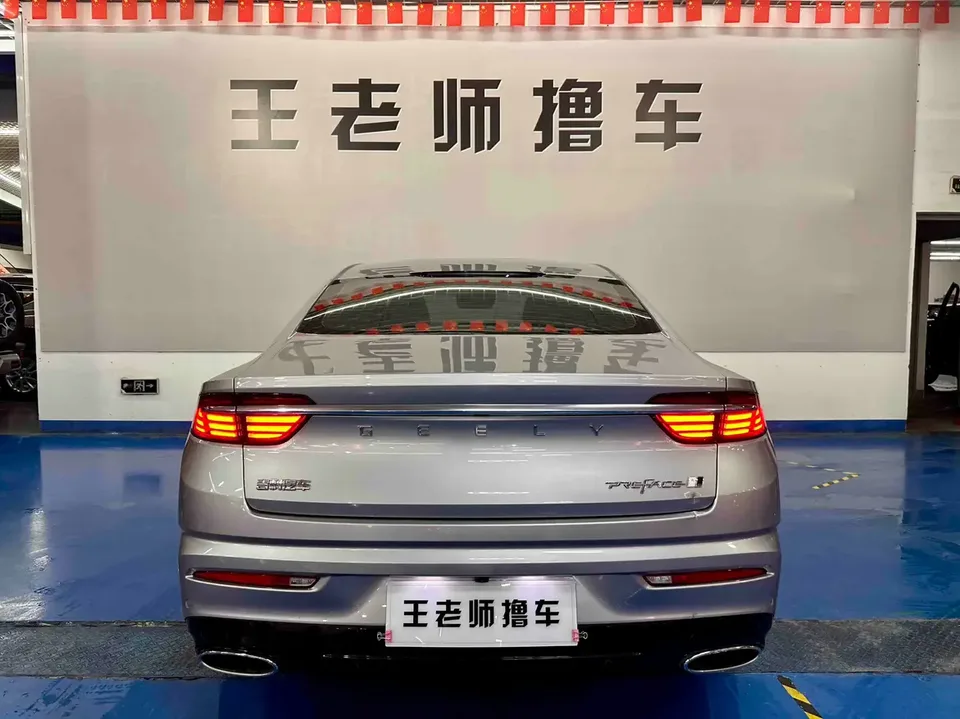 Geely Preface Xing Rui 2.0T Luxury 2023 — миниатюра 2