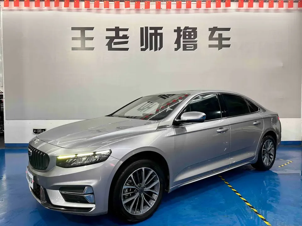 Geely Preface Xing Rui 2.0T Luxury 2023 — фото 1, купить с доставкой в Москву