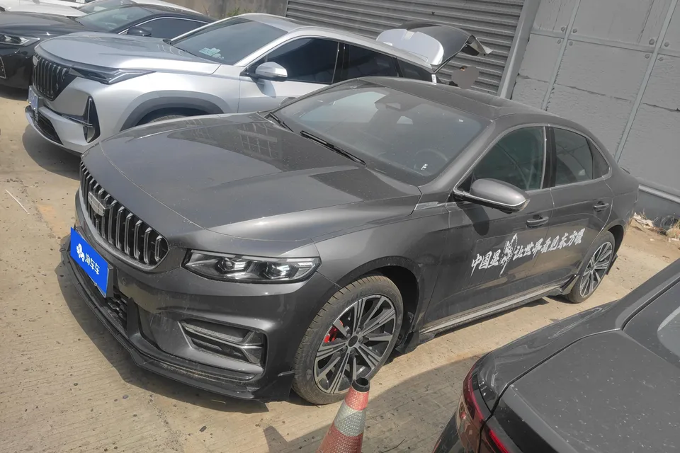 Geely Xing Rui 2024