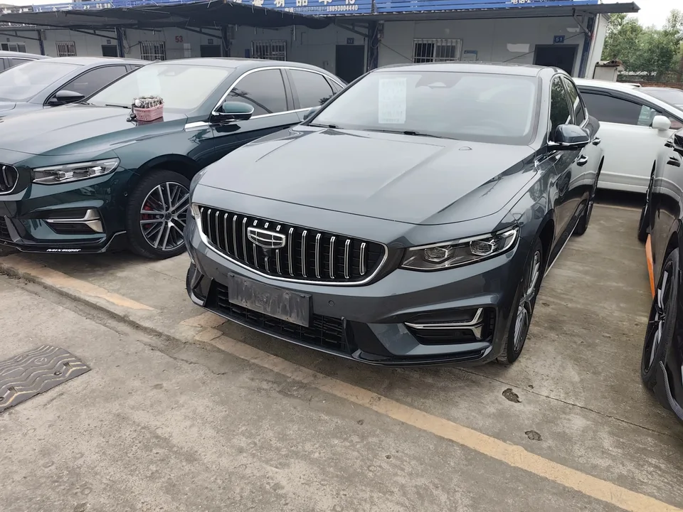 Geely Xing Rui 2023