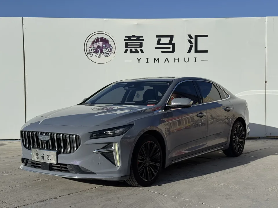 Geely Xing Rui 2024