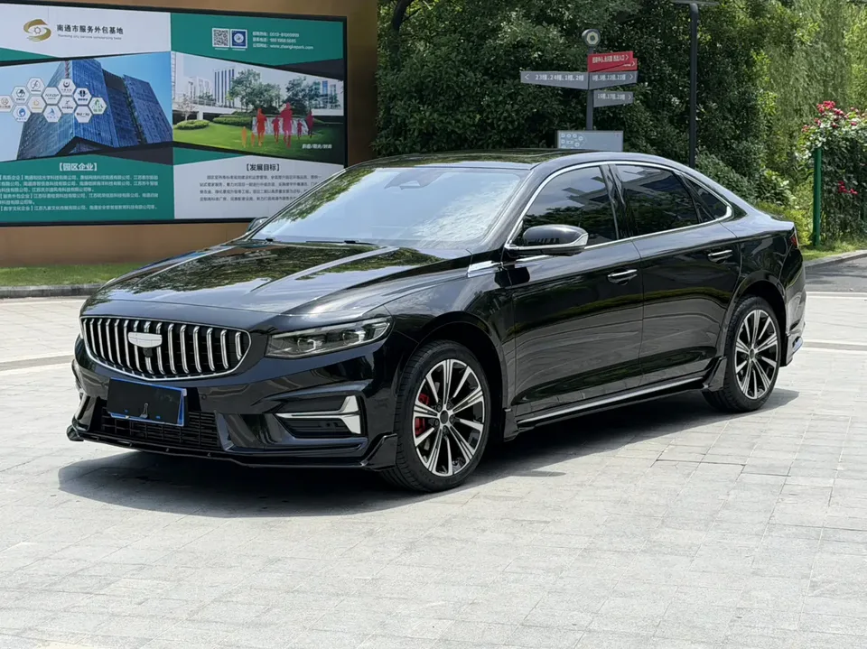 Geely Xing Rui 2025