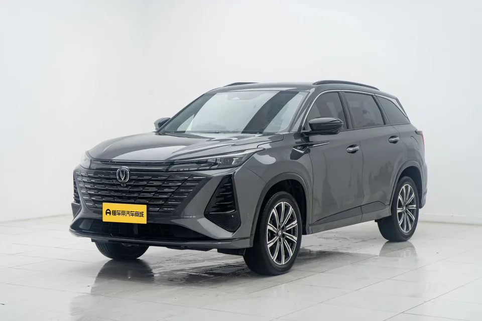 Changan CS75PLUS third generation champion version 2.0T automatic intelligent driving powerful engine 2024 — фото 1, купить с доставкой в Москву