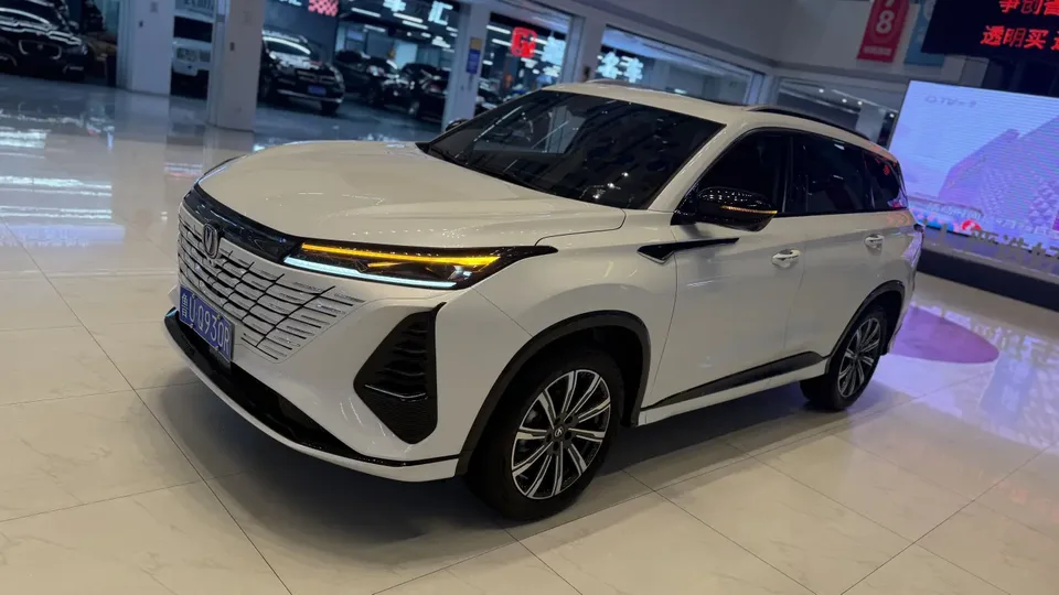 Changan CS75PLUS 2026