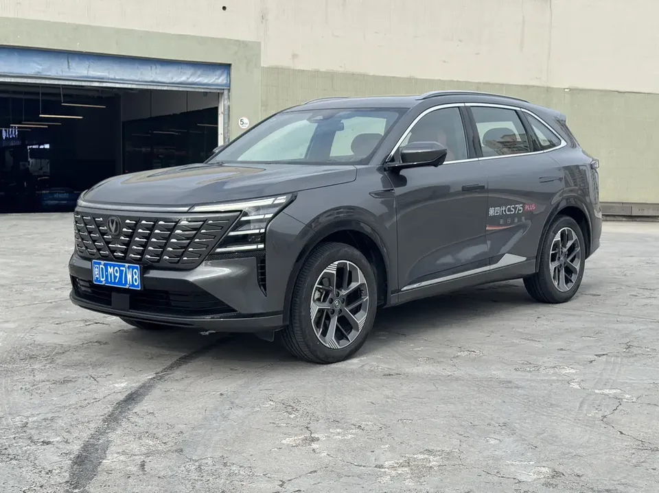 Changan CS75PLUS 2024