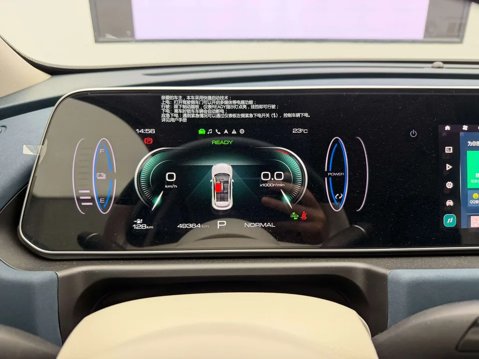 ORA Euler good cat Euler good cat 401km standard range luxury lithium iron phosphate 2023 — thumbnail 4