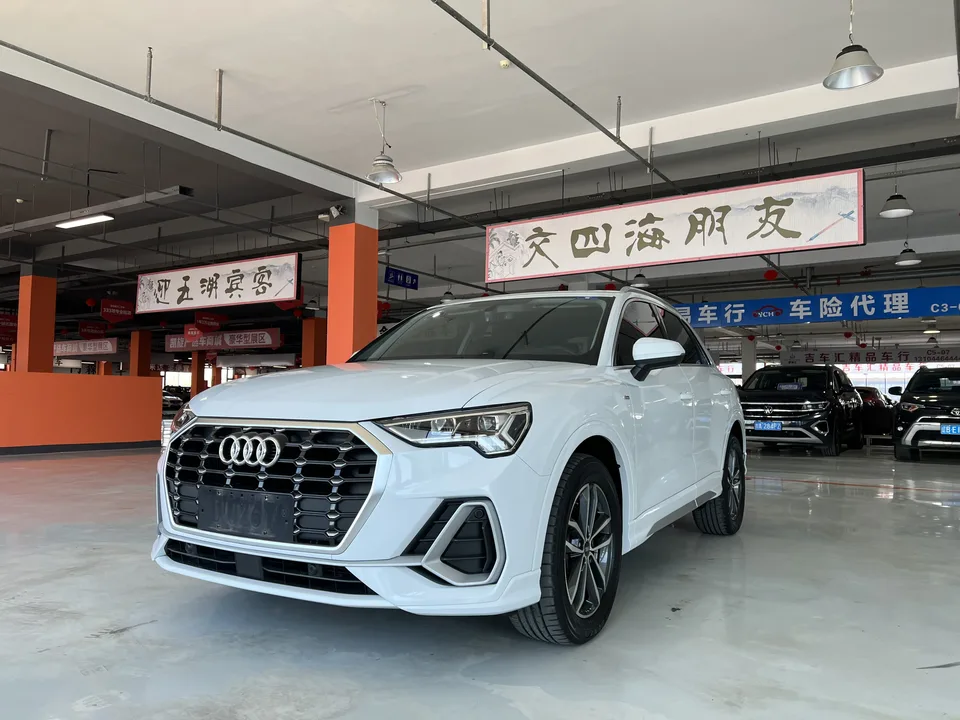 Audi Q3 2022