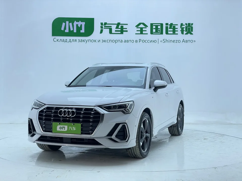 Audi Q3 2022