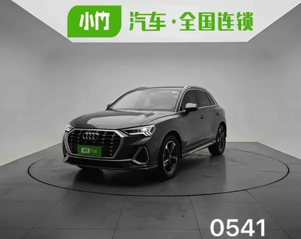 Audi Q3 2022
