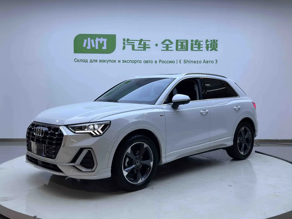Audi Q3 2022