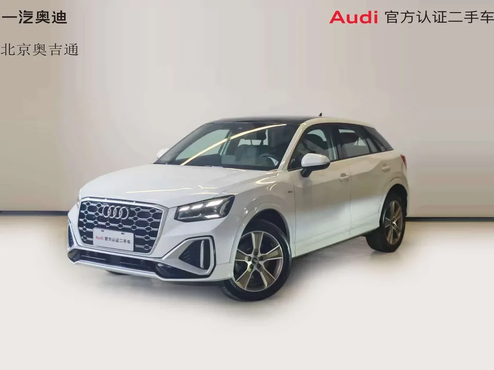 Audi Q2L 2025