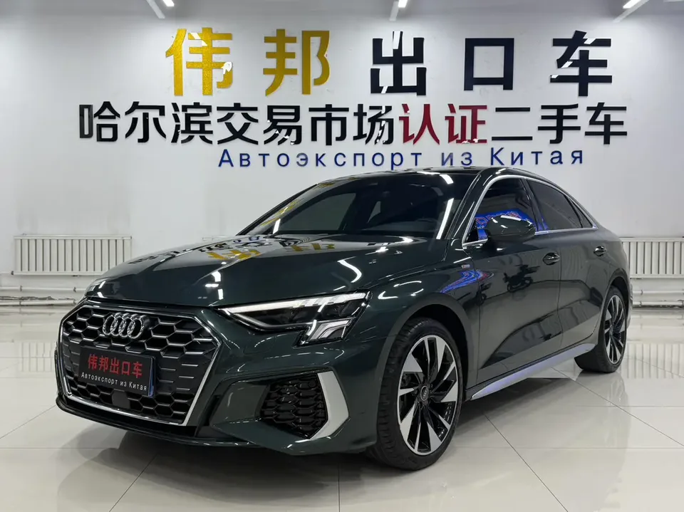 Audi A3 A3L Limousine 35 TFSI Fashion Sports 2023 — фото 1, купить с доставкой в Москву