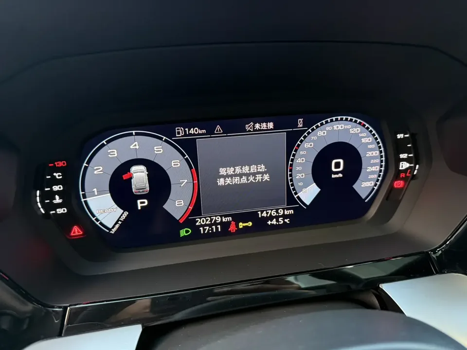 Audi A3 Audi A3 2024 Sportback 35 TFSI stylish and sporty 2024 — миниатюра 3