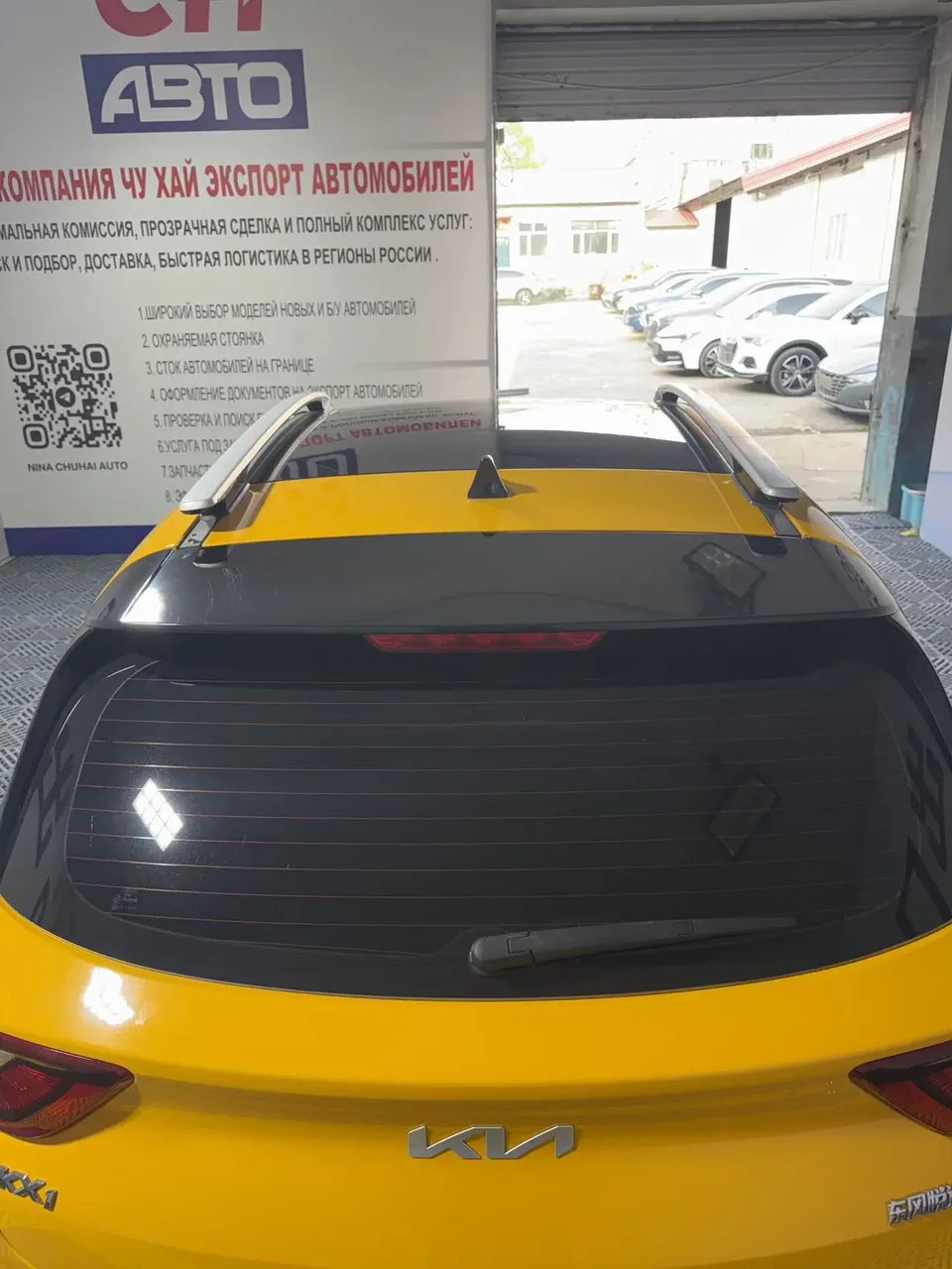 Kia KX1 1.4L CVT fun sunroof model 2022 — миниатюра 4