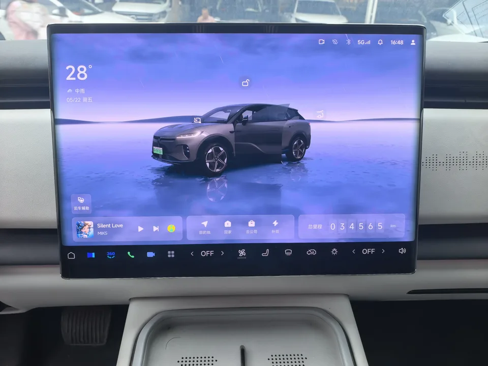 Voyah Courage Long-range Smart Edition 2025 — миниатюра 3