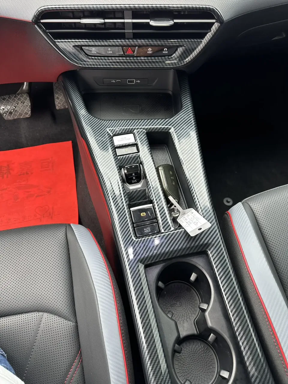 Volkswagen Lamando Lingdu Lingdu L 280TSI DSG Cool Edition 2023 — thumbnail 5
