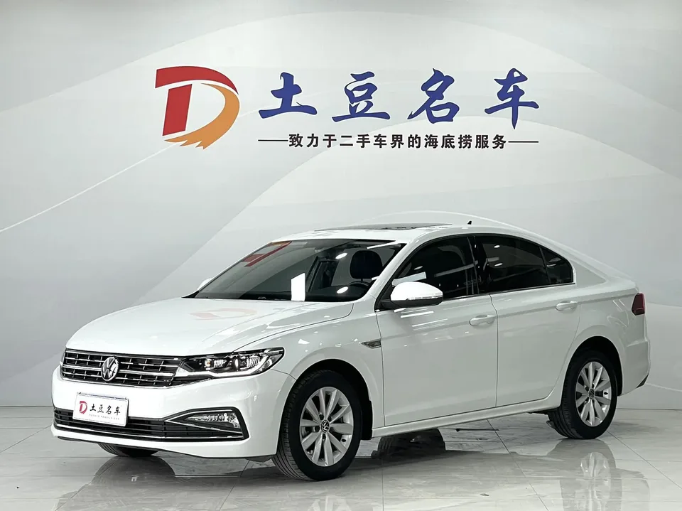 Volkswagen Bora 2022
