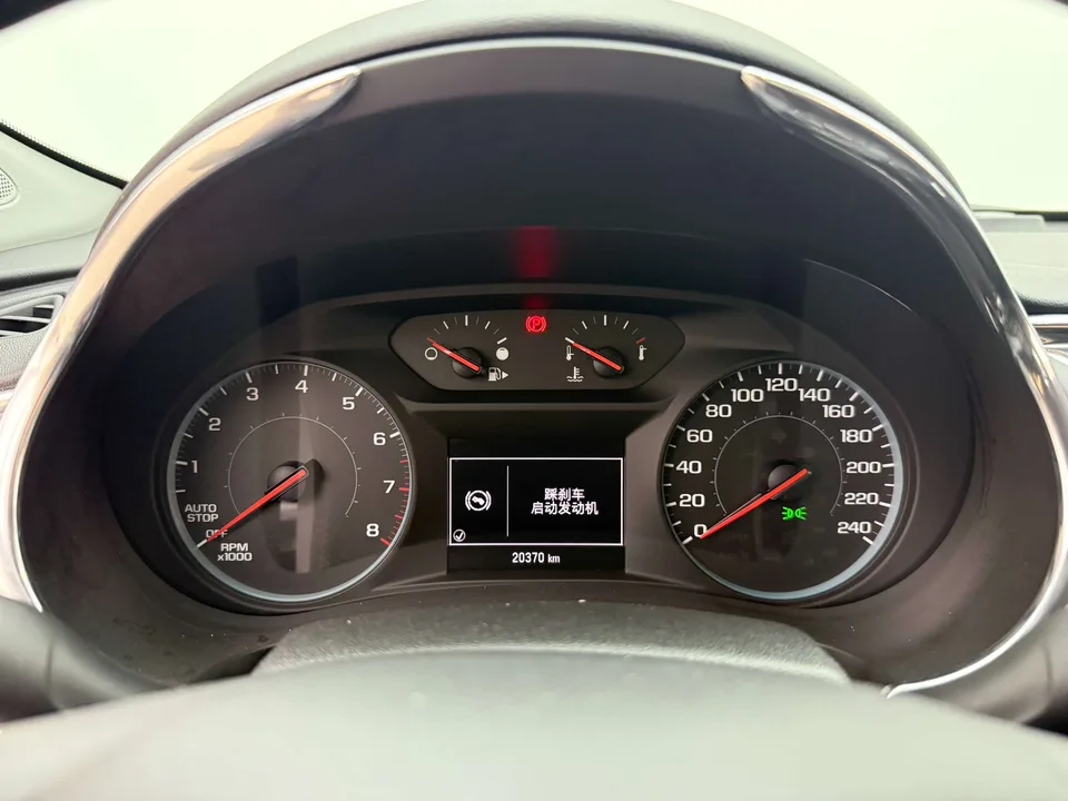 Chevrolet Malibu Xl Malibu XL 2022 Redline 550T Automatic Sharp Edition 2023 — миниатюра 3