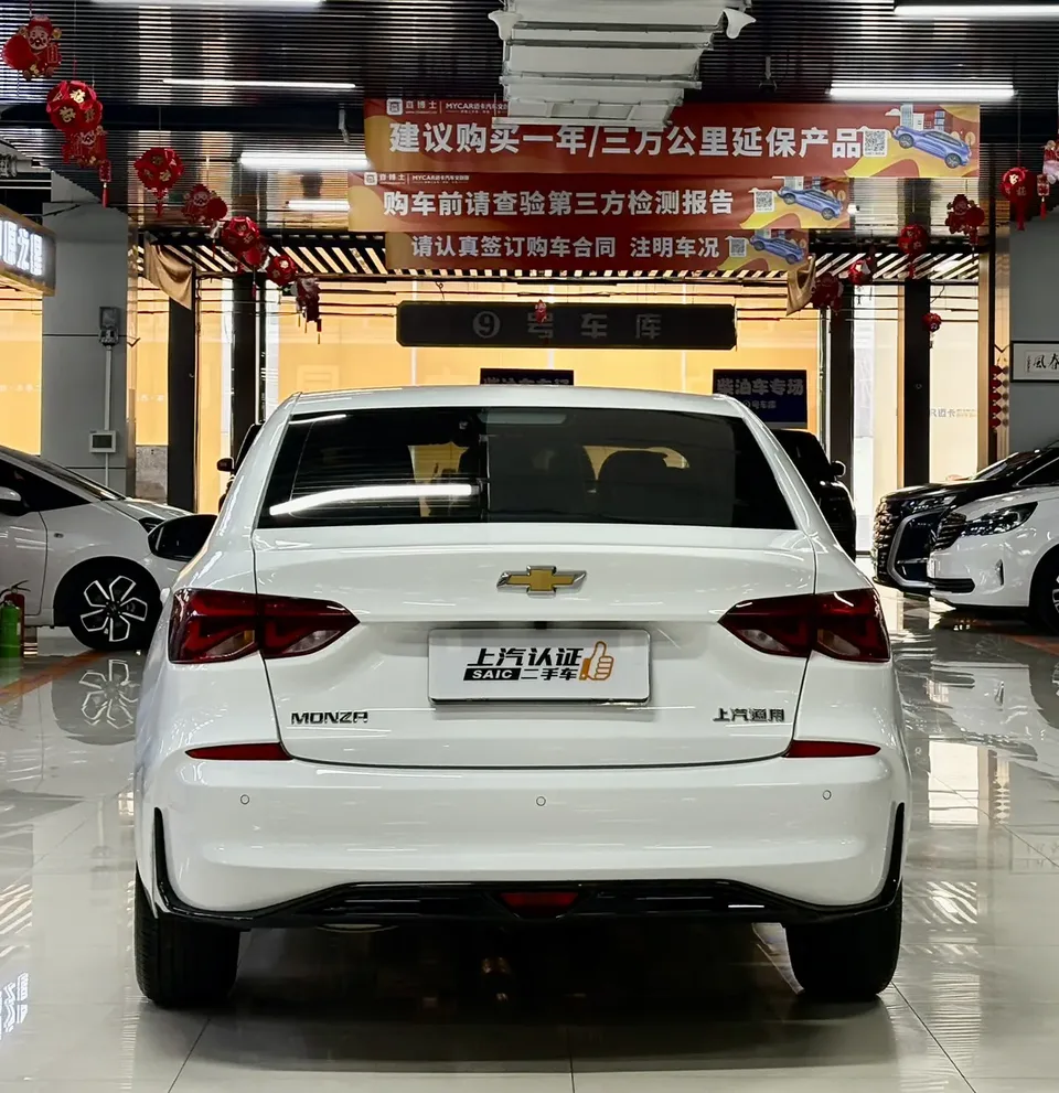 Chevrolet Monza Cruze 2023 1.5L Dual Clutch Enjoy Edition 2023 — миниатюра 2