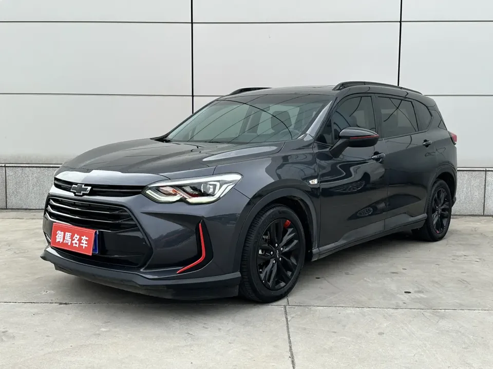 Chevrolet Volando 2023