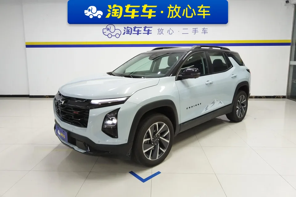 Chevrolet Equinox Plus 2024