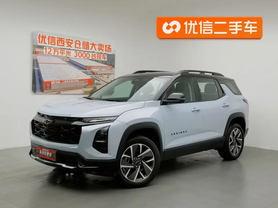 Chevrolet Equinox Plus 2024