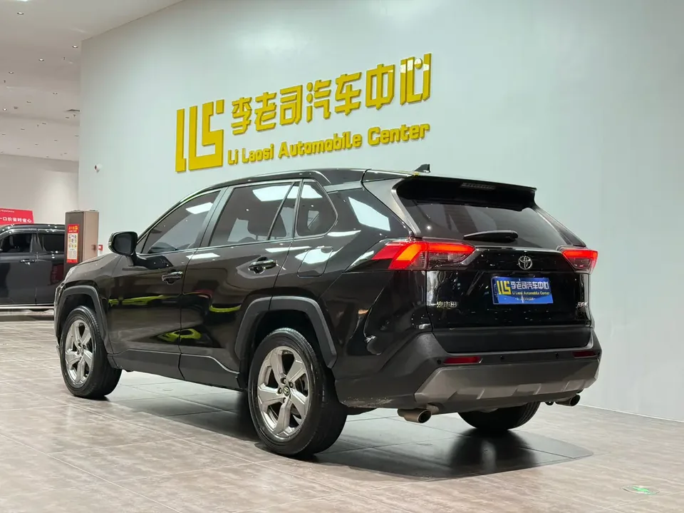 Toyota RAV4 2.0L CVT 2WD Fashion Edition 2022 — миниатюра 2