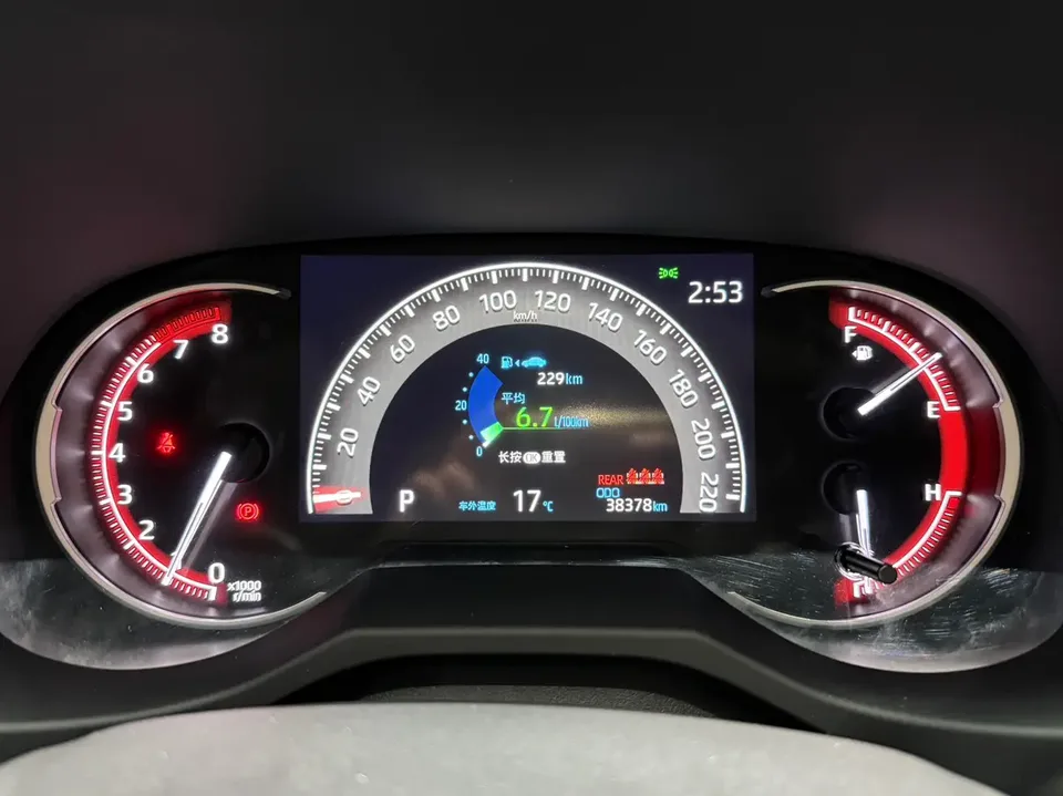Toyota RAV4 2.0L CVT 2WD Fashion Edition 2022 — миниатюра 5
