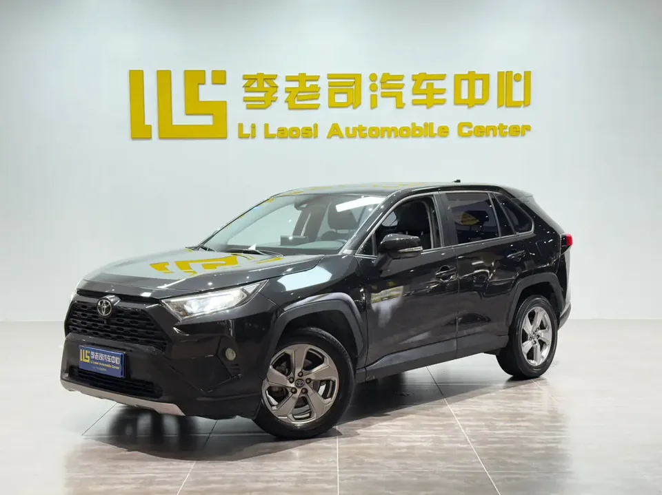 Toyota RAV4 2022