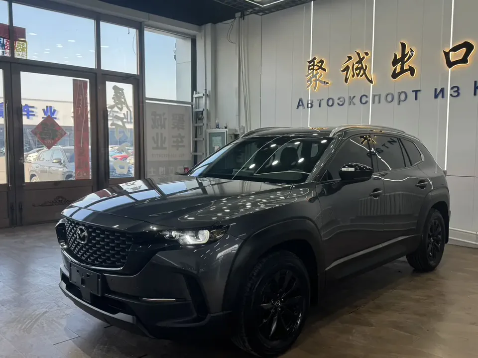 Mazda CX-50 OK 2023