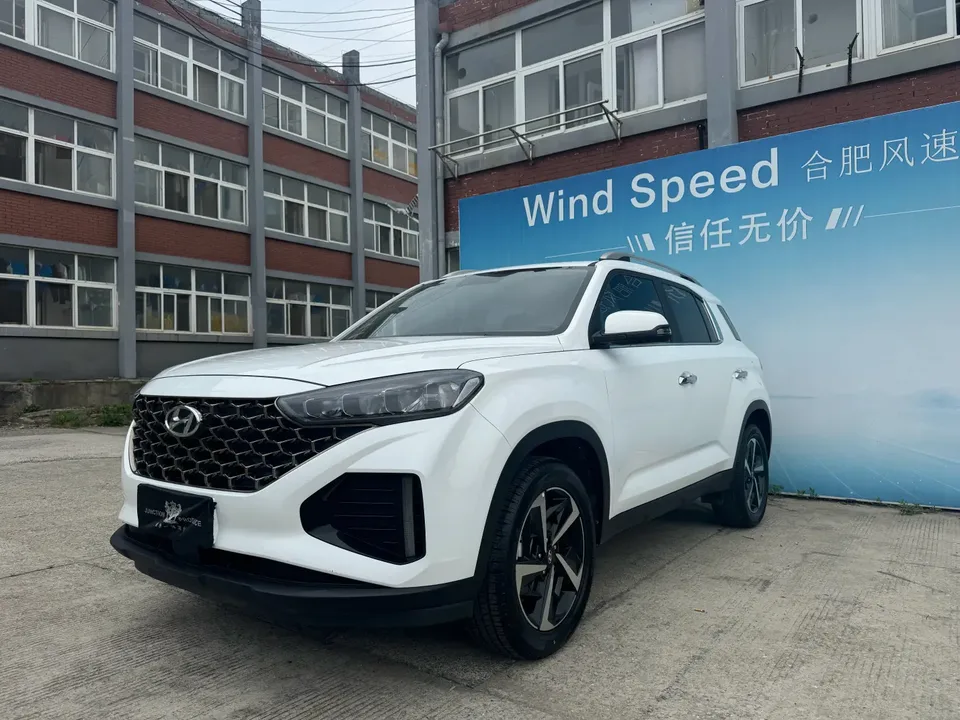 Hyundai ix35 2023
