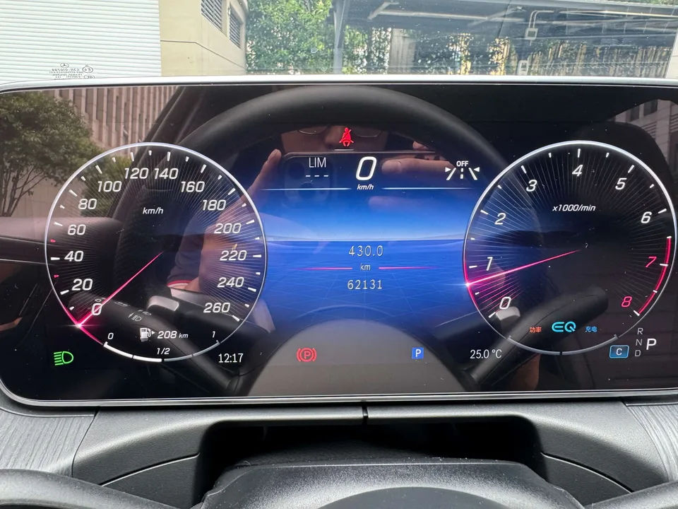Mercedes-Benz Mercedes Benz C Class Mercedes-Benz C-Class 2022 C 200 L Sports Edition 2022 — миниатюра 5