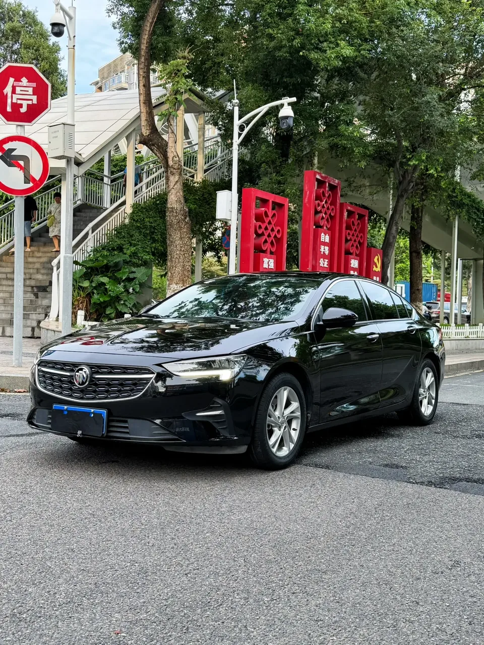 Buick Majesty 2023