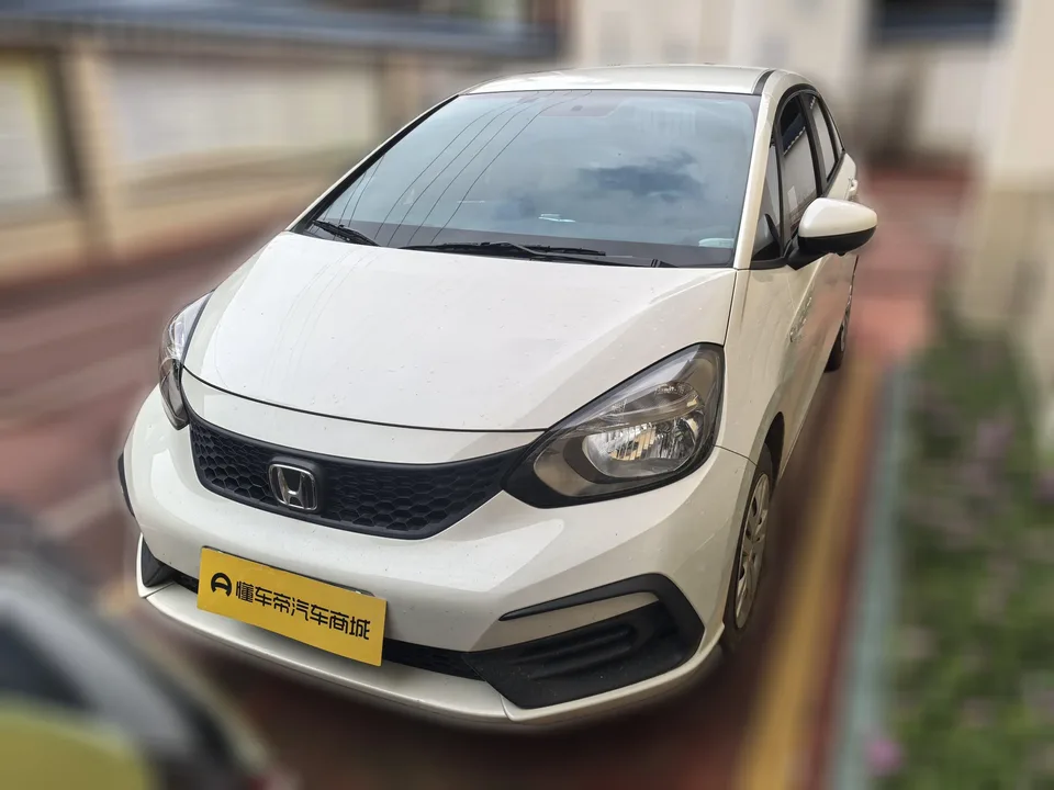 Honda FIT Fit 1.5L CVT Trendy Edition 2023 — photo 1, buy with delivery to Moscow