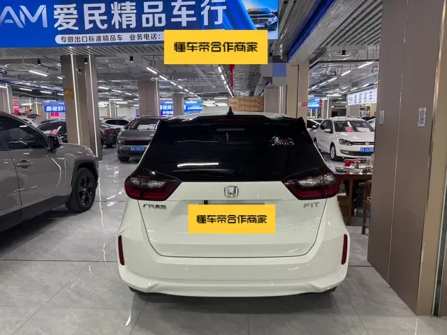 Honda FIT Fit 1.5L CVT Trendy Edition 2023 — thumbnail 2