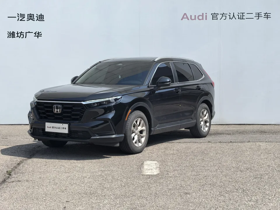 Honda CR-V 2024