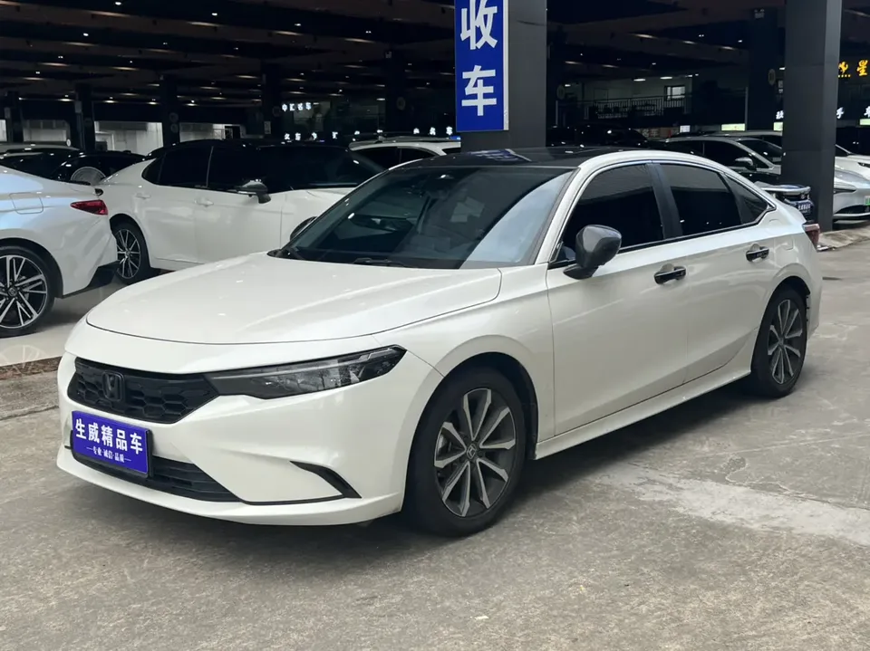 Honda Integra 2023