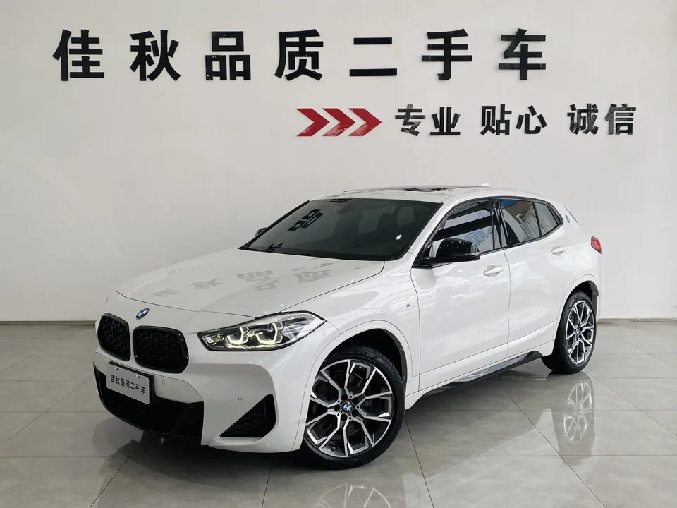 BMW X2 2022