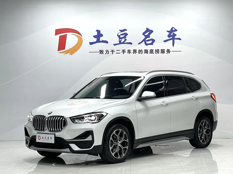 BMW X1 2023