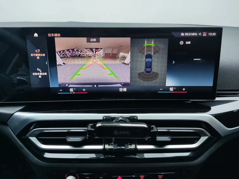 BMW 3 Series 3 Series BMW 3 Series 2023 320Li M Sport Package 2022 — thumbnail 3