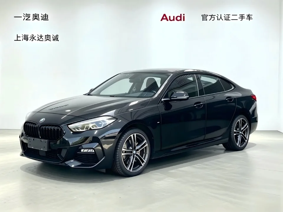 BMW 2 Series 2022
