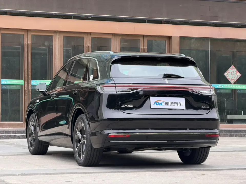 Shangjie H5 Extended Range Max 2025 — миниатюра 2