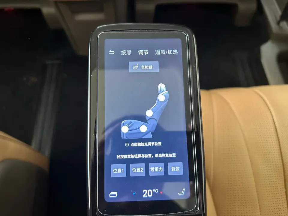 Denza D9 DM D9 DM 970 4WD flagship model 2023 — thumbnail 3
