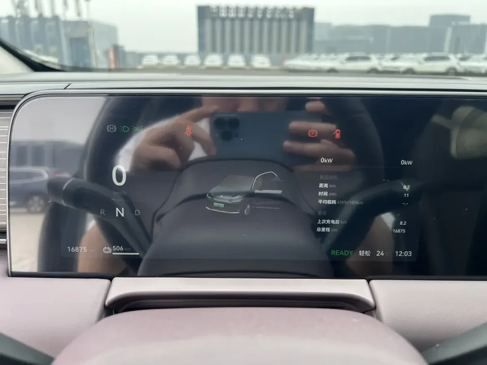 Leapmotor Zero running C11 Pure Electric 580 Premium Edition 2025 — миниатюра 3