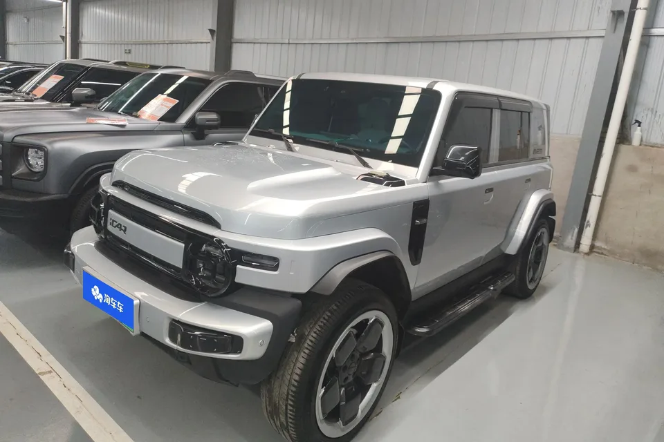 iCAR Super V23 2025