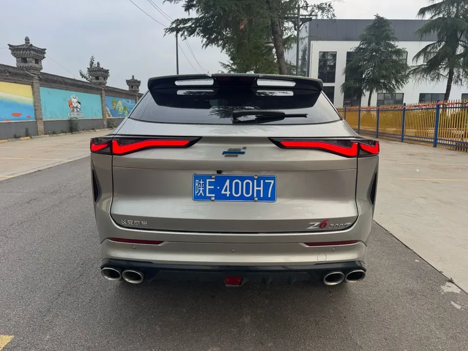 Oshan Changan Auchan Z6 Blue Whale 1.5T DCT smart collar model 2024 — миниатюра 2