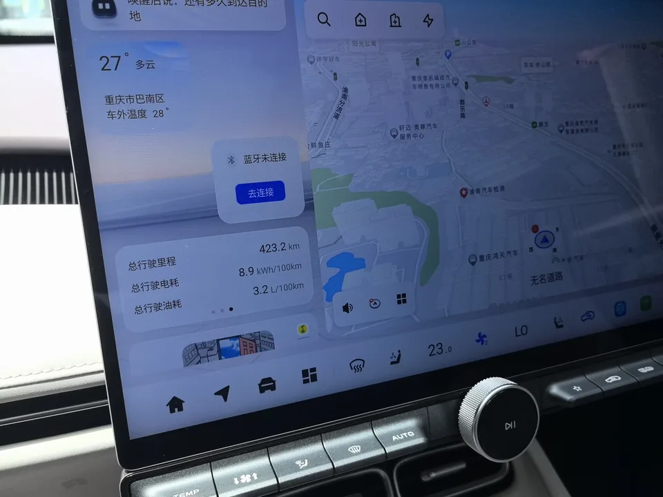 Changan Qiyuan A06 Model 240 Laser Ultra+ 2026 — миниатюра 5