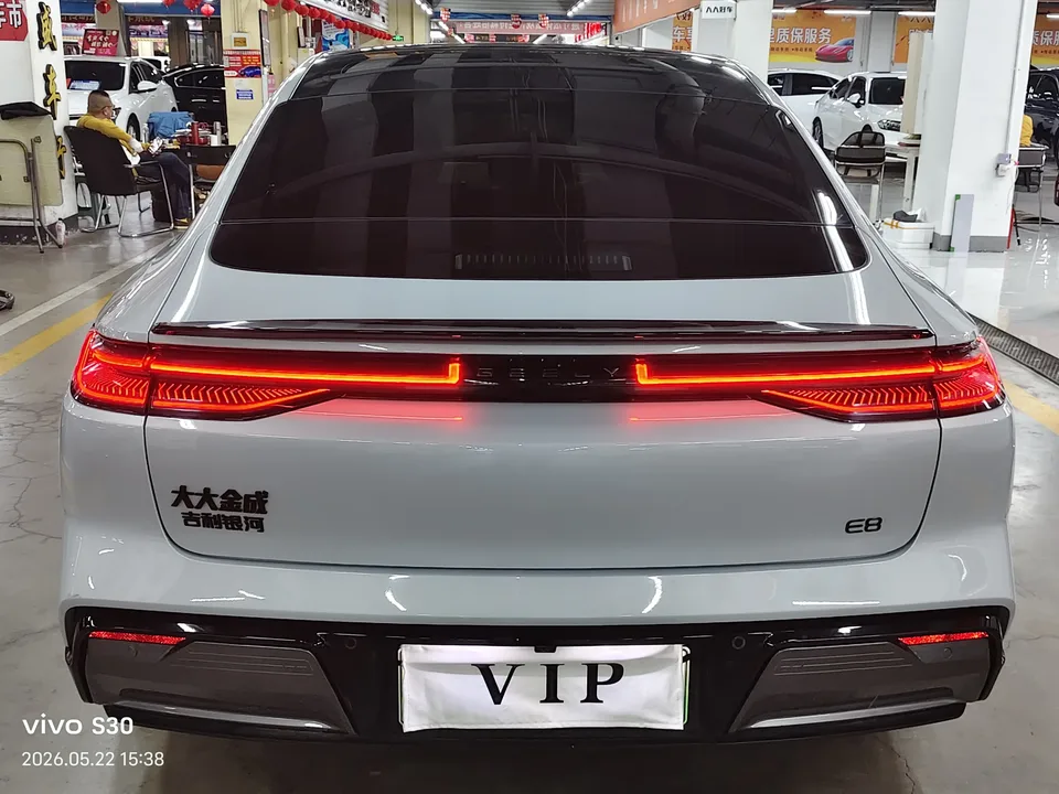 Geely Galaxy E8 Galaxy E8 620km Starship Performance Edition 2024 — thumbnail 2