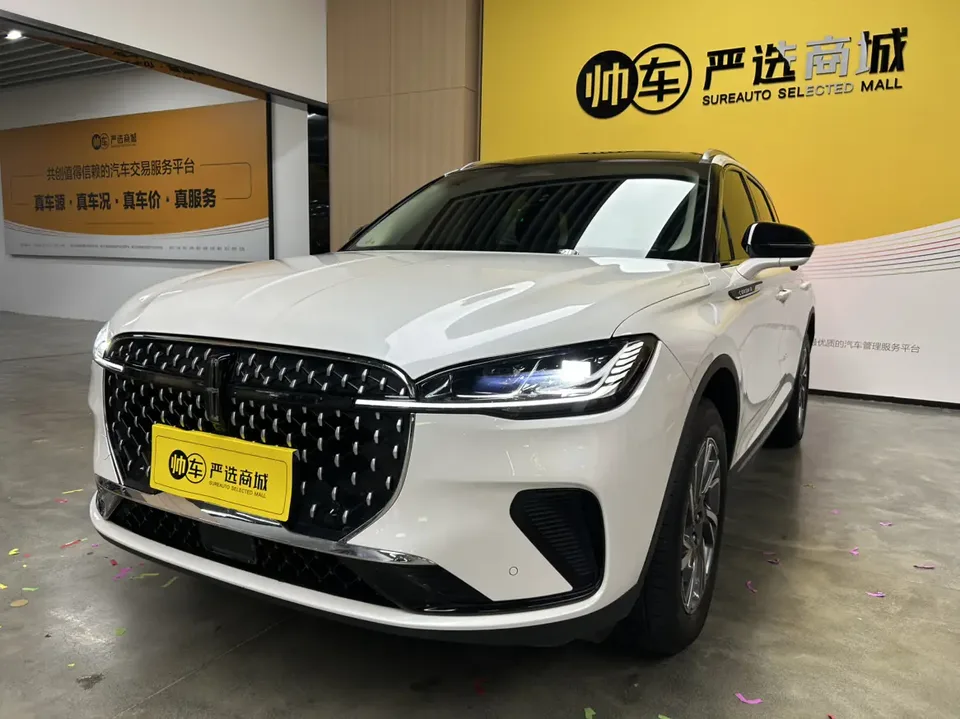 Lincoln Adventurer 2025