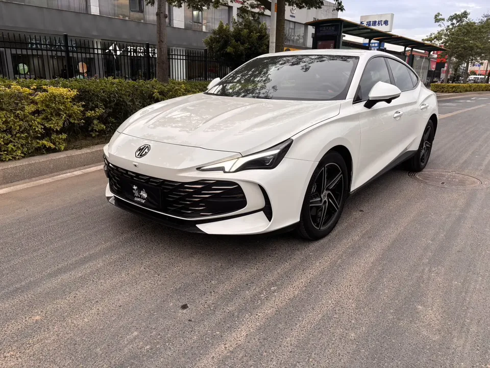 MG 7 2023